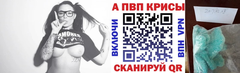 ГАШ Новозыбков
