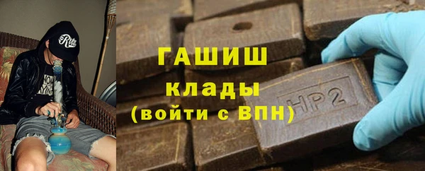дживик Балабаново