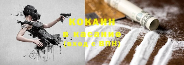 дживик Балабаново