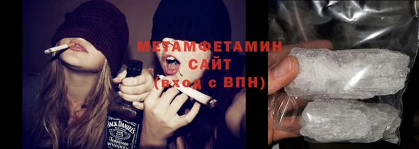 PSILOCYBIN Остров
