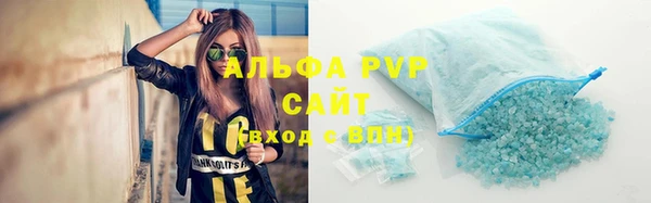 дживик Балабаново
