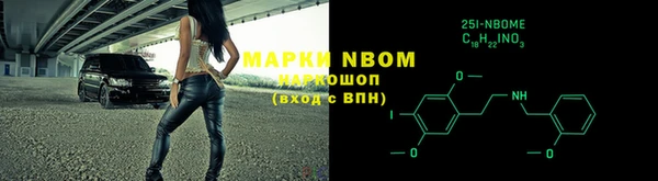 кристаллы Баксан