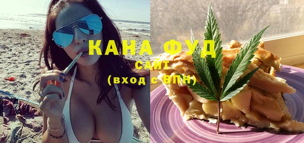 стаф Балахна