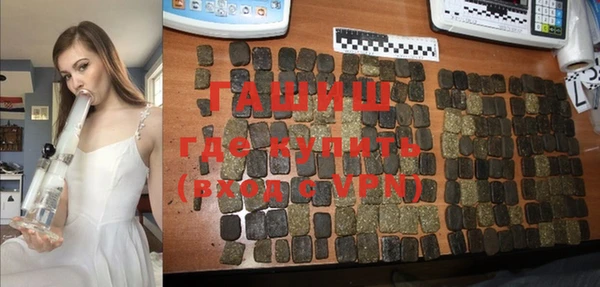 дживик Балабаново