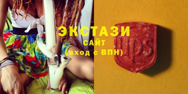 дживик Балабаново