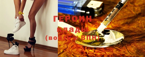 дживик Балабаново