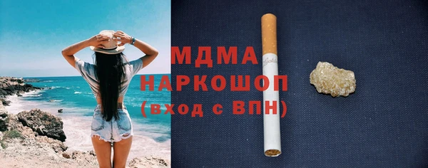 дживик Балабаново