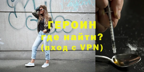 дживик Балабаново