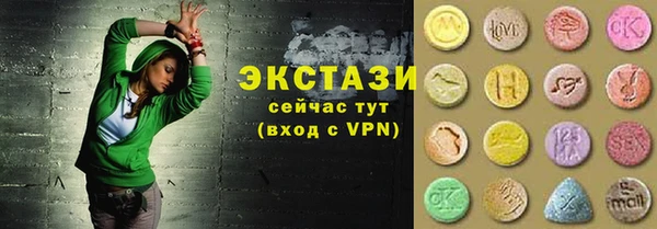 PSILOCYBIN Остров