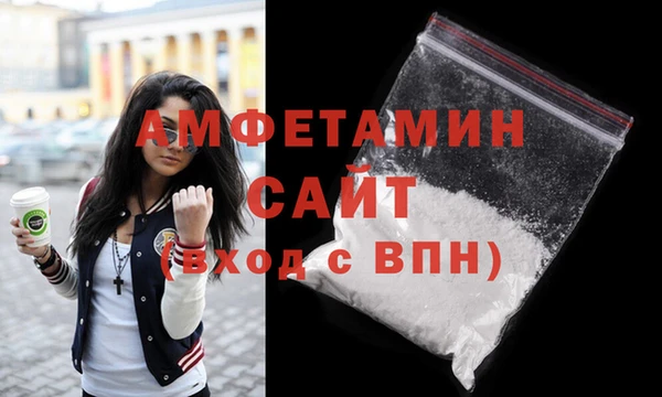 дживик Балабаново