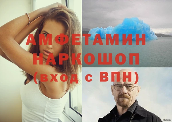 твердый Осташков